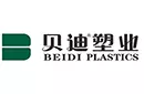 Beidi Plastics